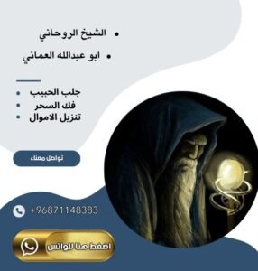 تنزيل الاموال بشكل سريع